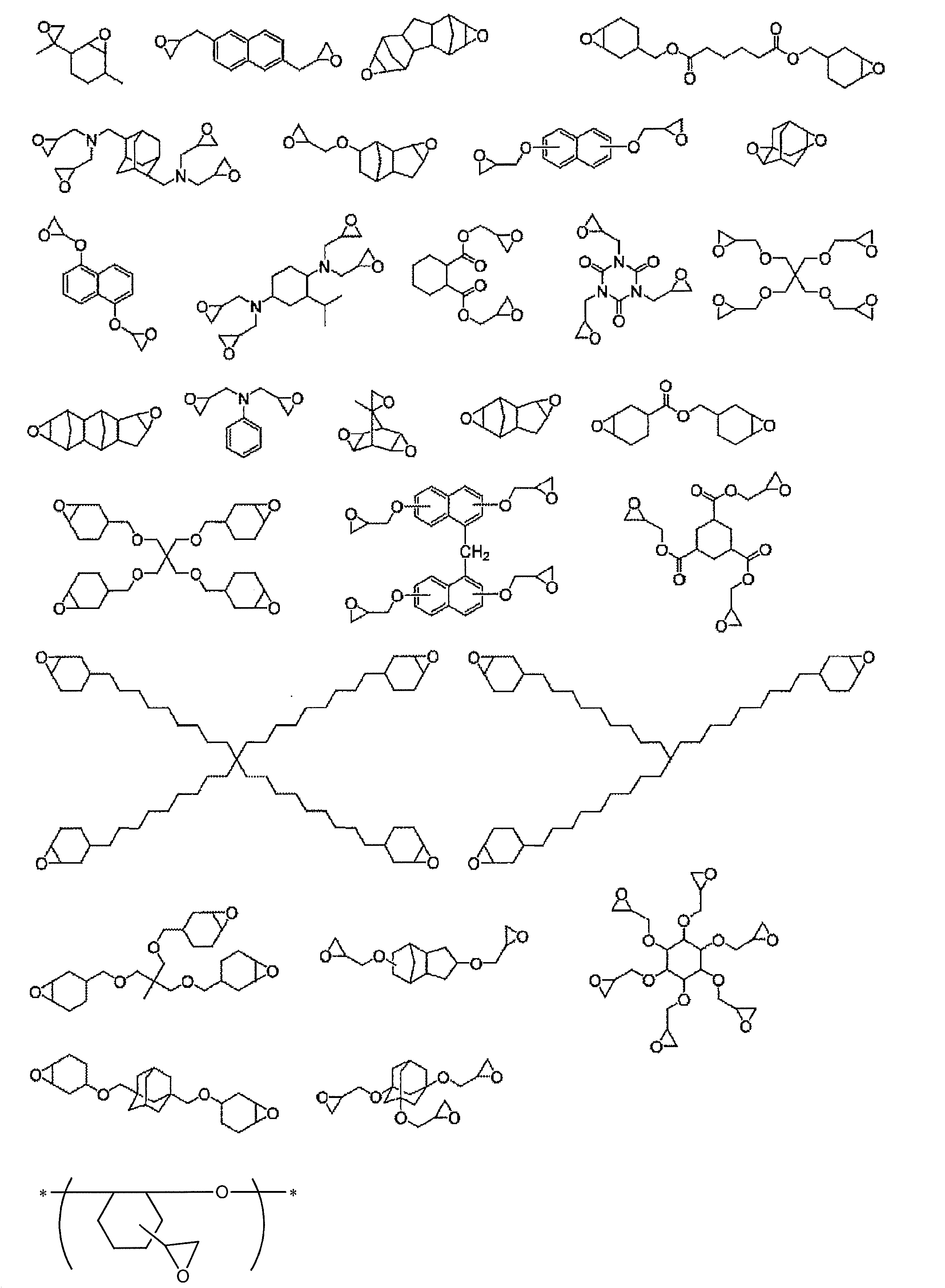 Figure JPOXMLDOC01-appb-C000010