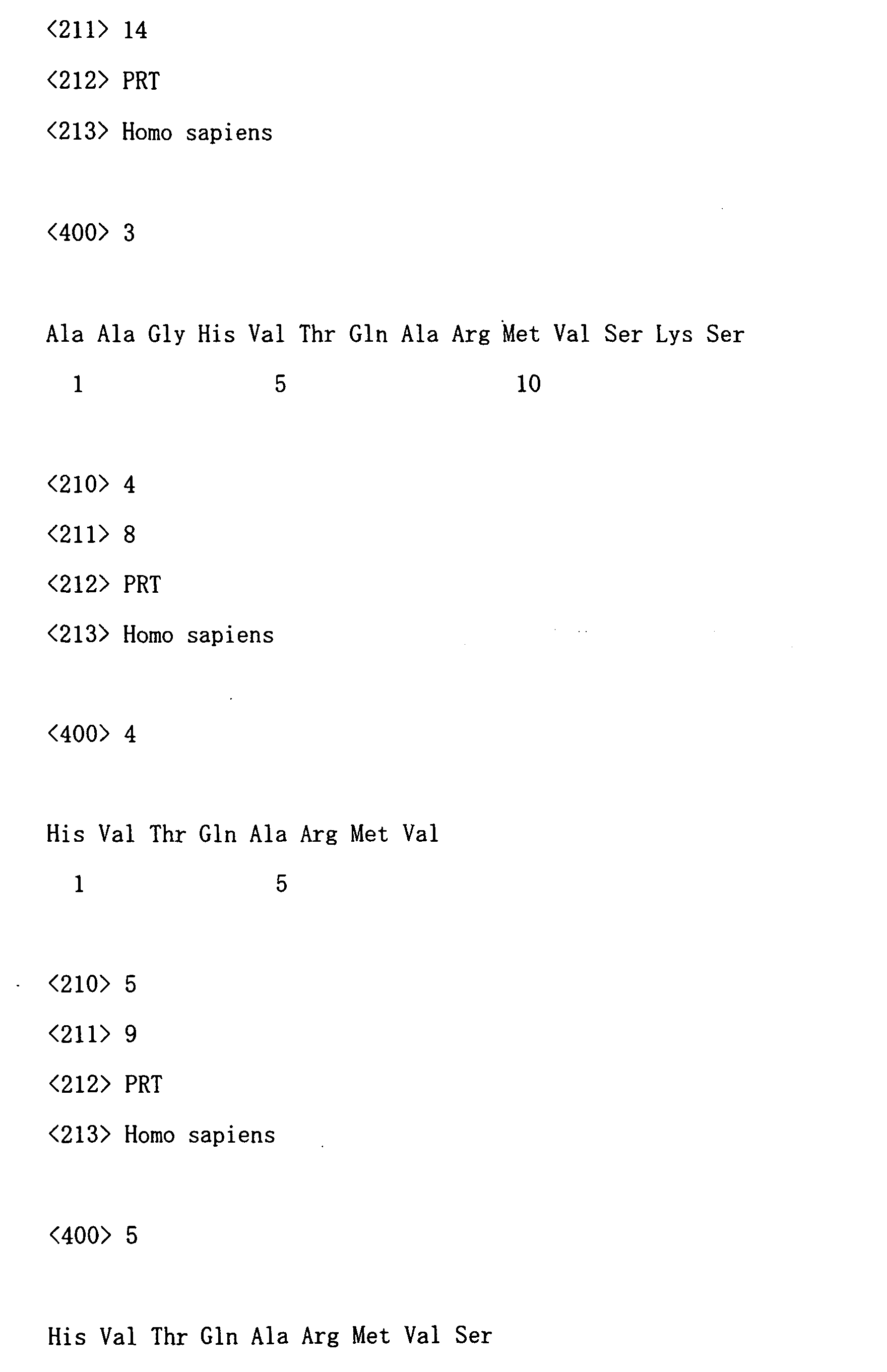 Figure 00560001