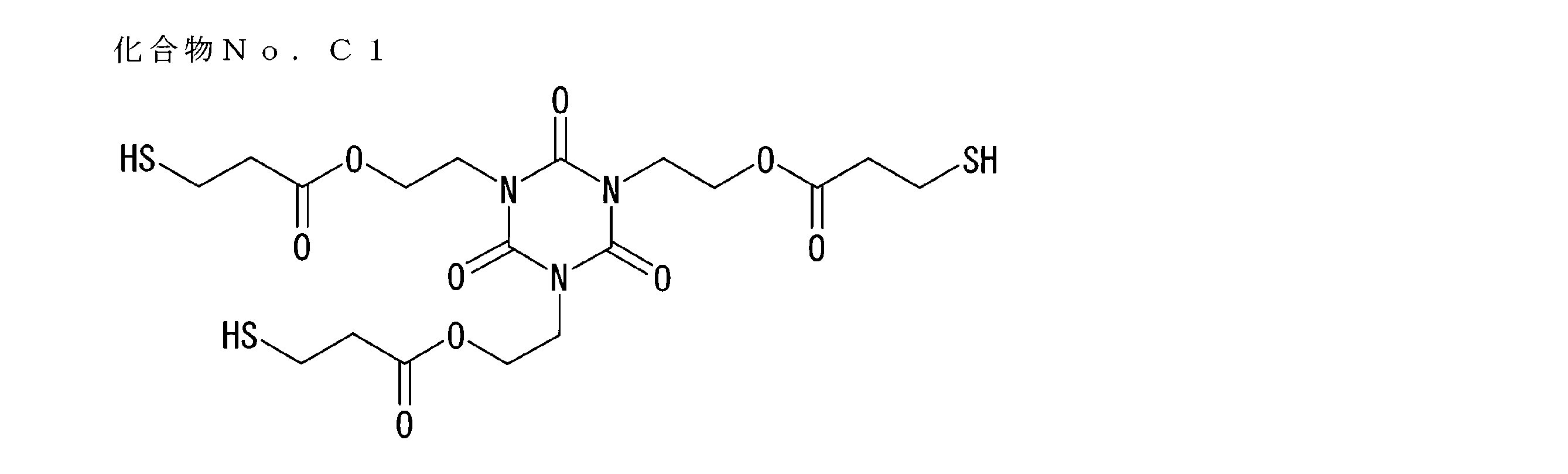 Figure JPOXMLDOC01-appb-C000023