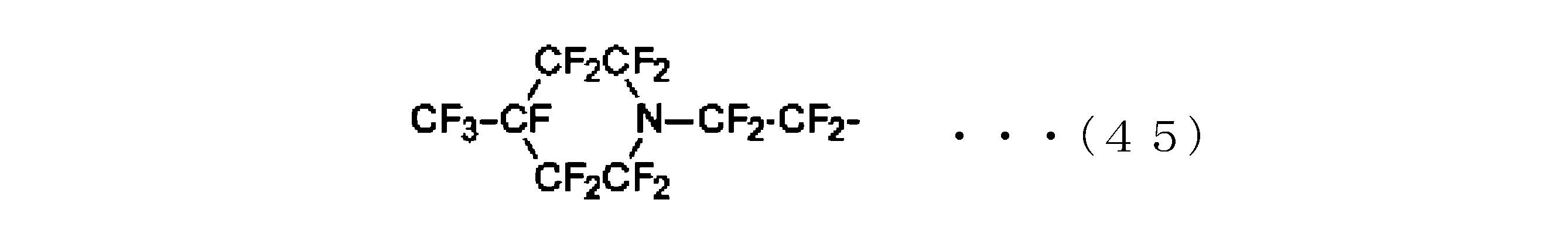 Figure JPOXMLDOC01-appb-C000053