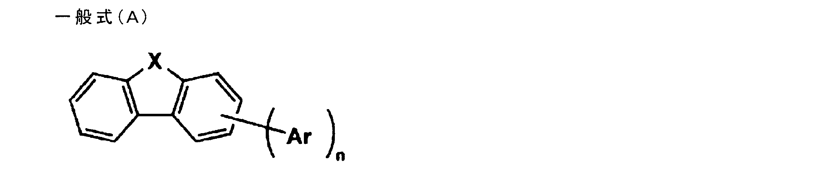Figure JPOXMLDOC01-appb-C000010