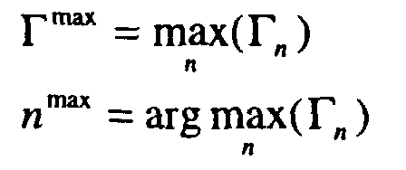Figure 00320004