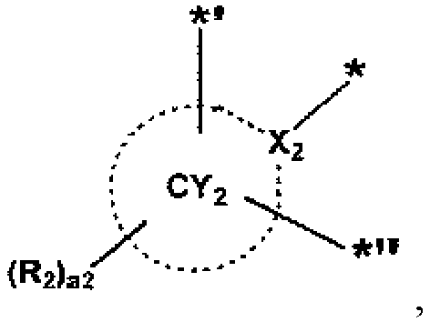 Figure imgb0334