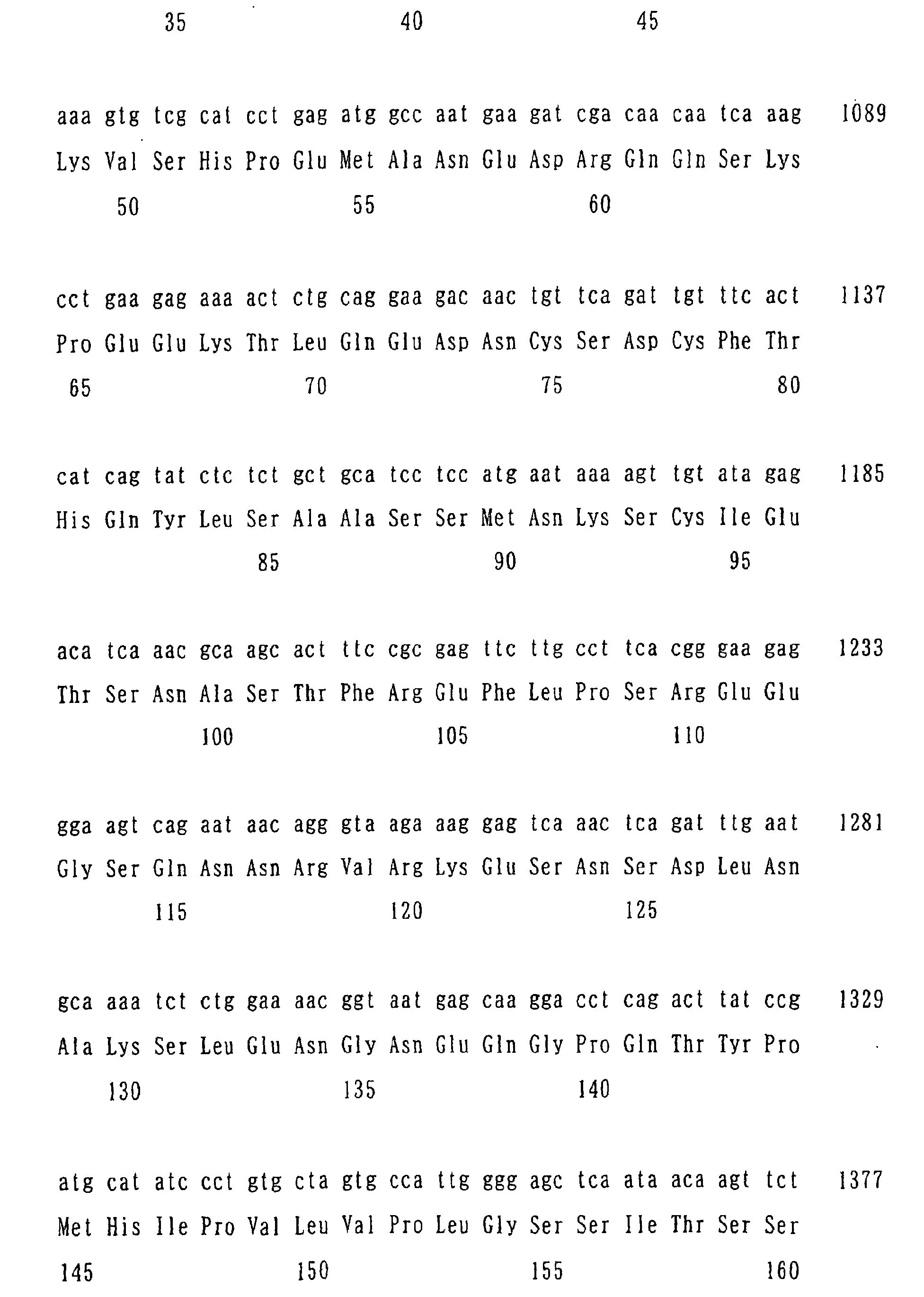 Figure 02470001