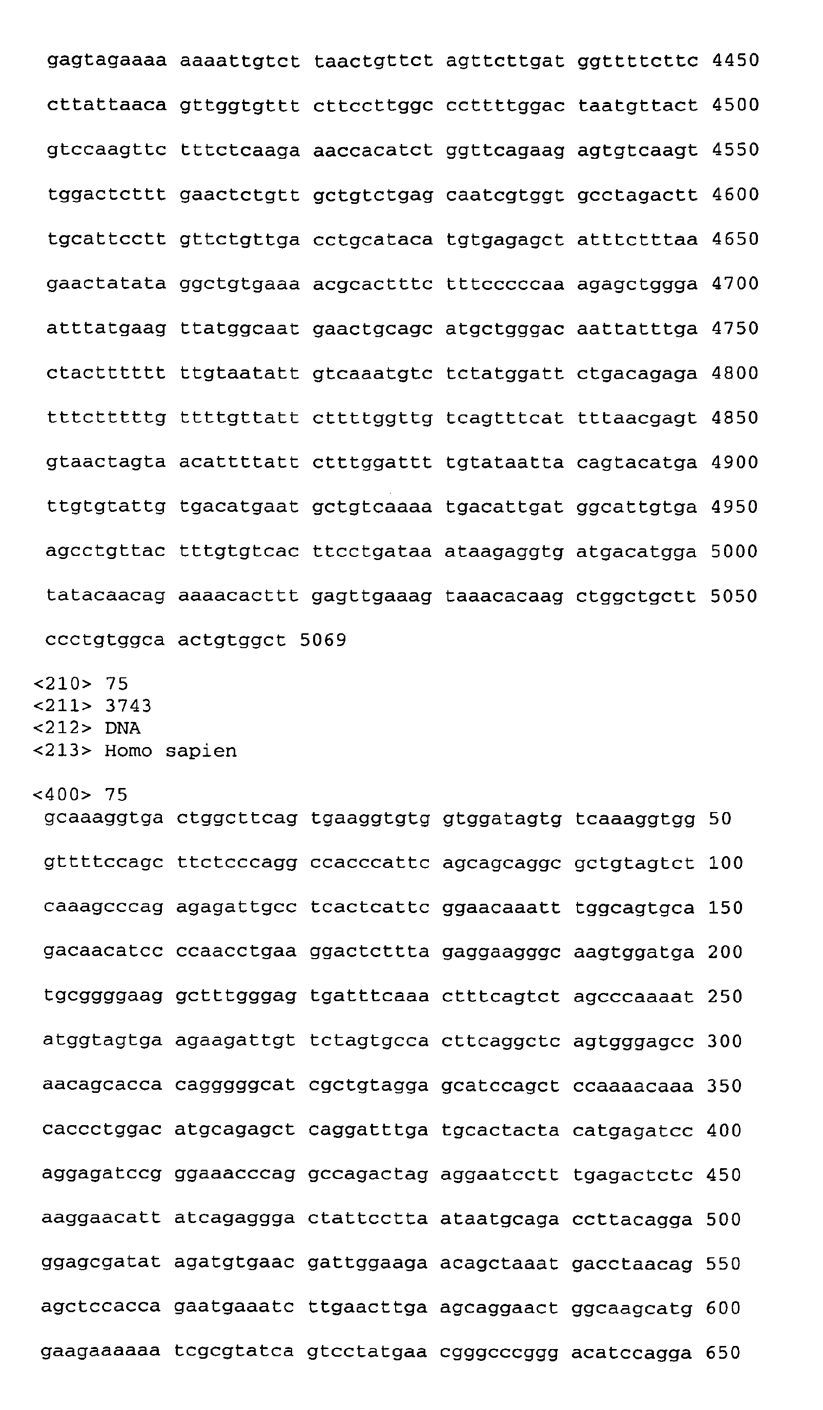 Figure imgb0147