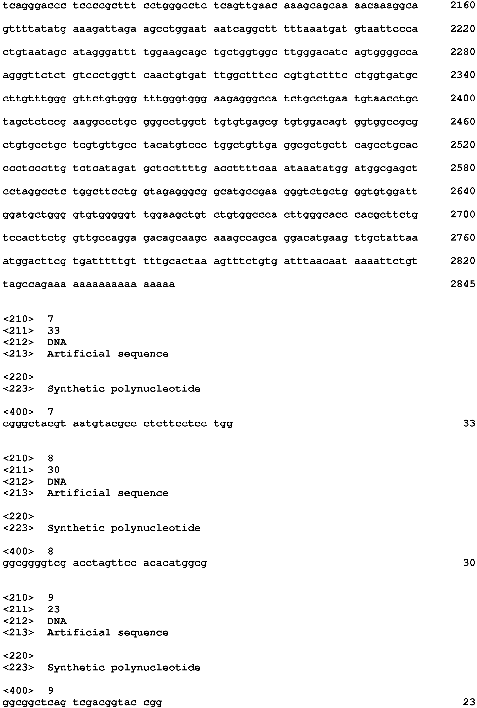 Figure imgb0022