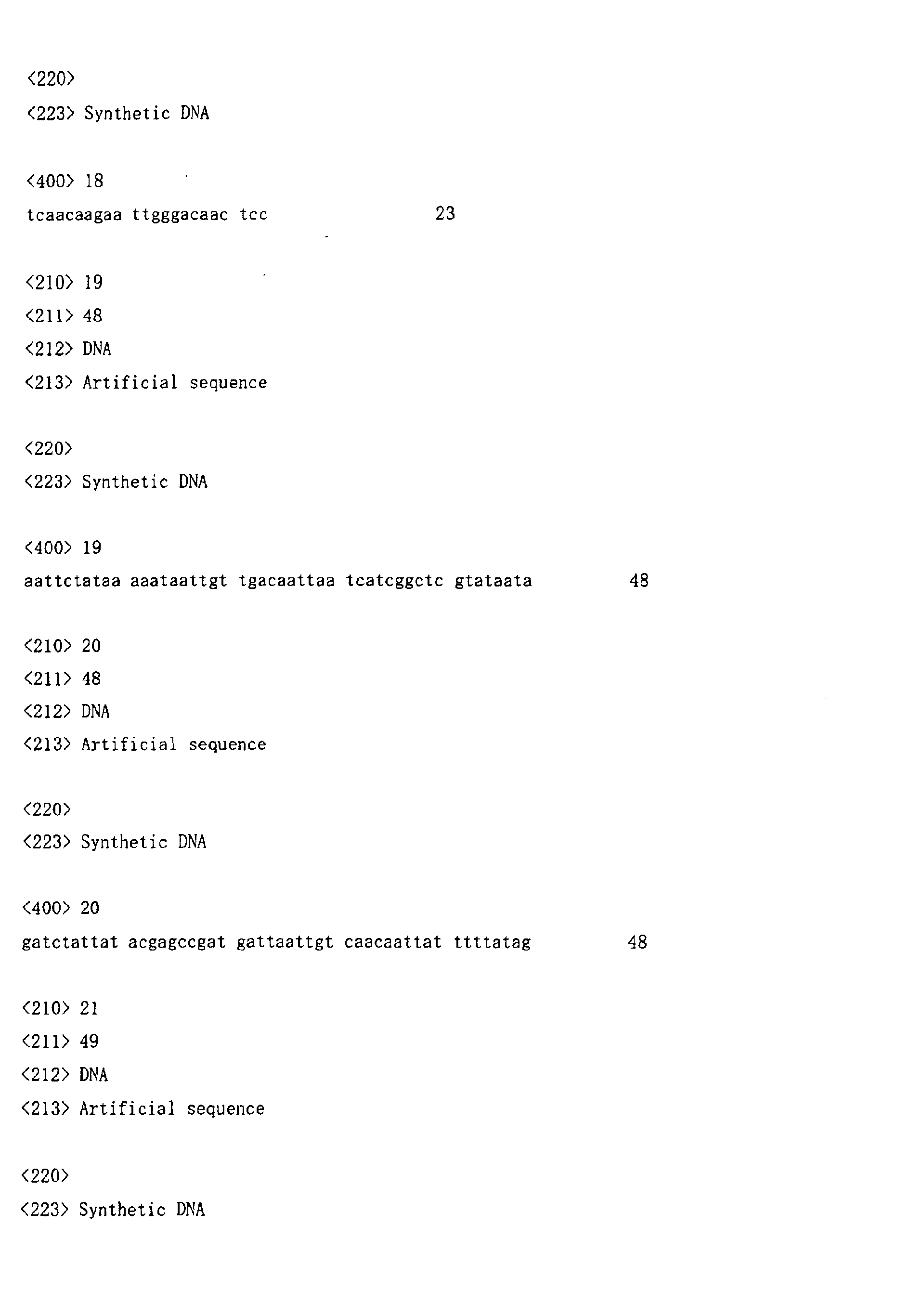 Figure 00350001
