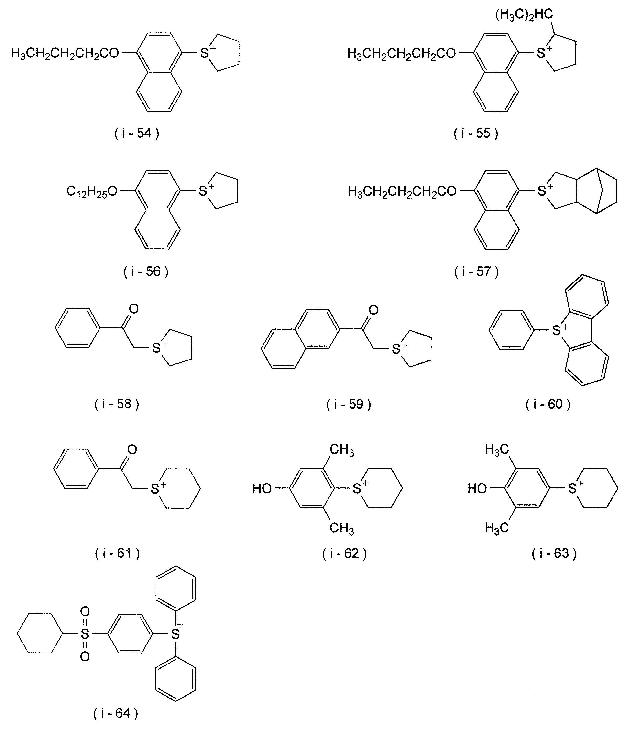 Figure JPOXMLDOC01-appb-C000021