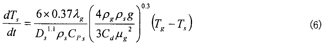 Figure JPOXMLDOC01-appb-M000006