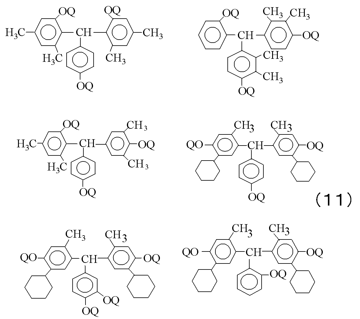 Figure JPOXMLDOC01-appb-C000013