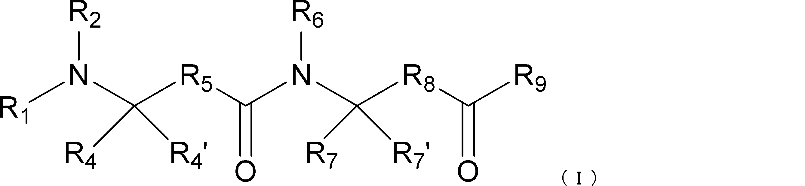 Figure JPOXMLDOC01-appb-I000011