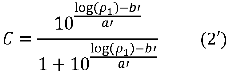 Figure imgb0020