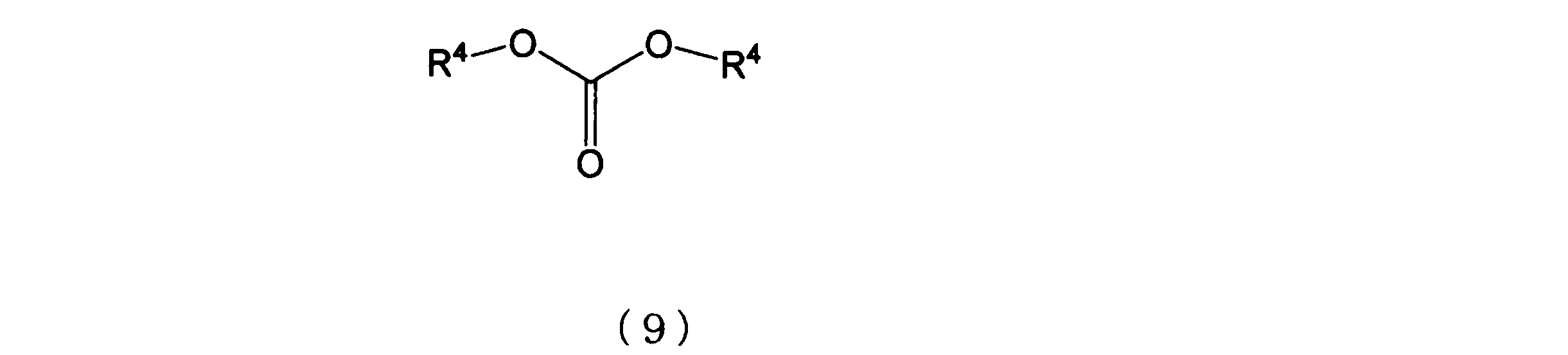 Figure JPOXMLDOC01-appb-C000011