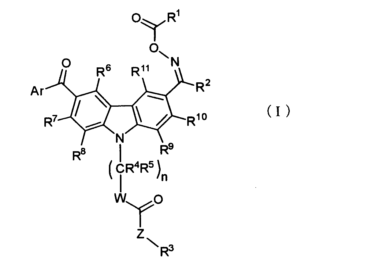 Figure JPOXMLDOC01-appb-C000012
