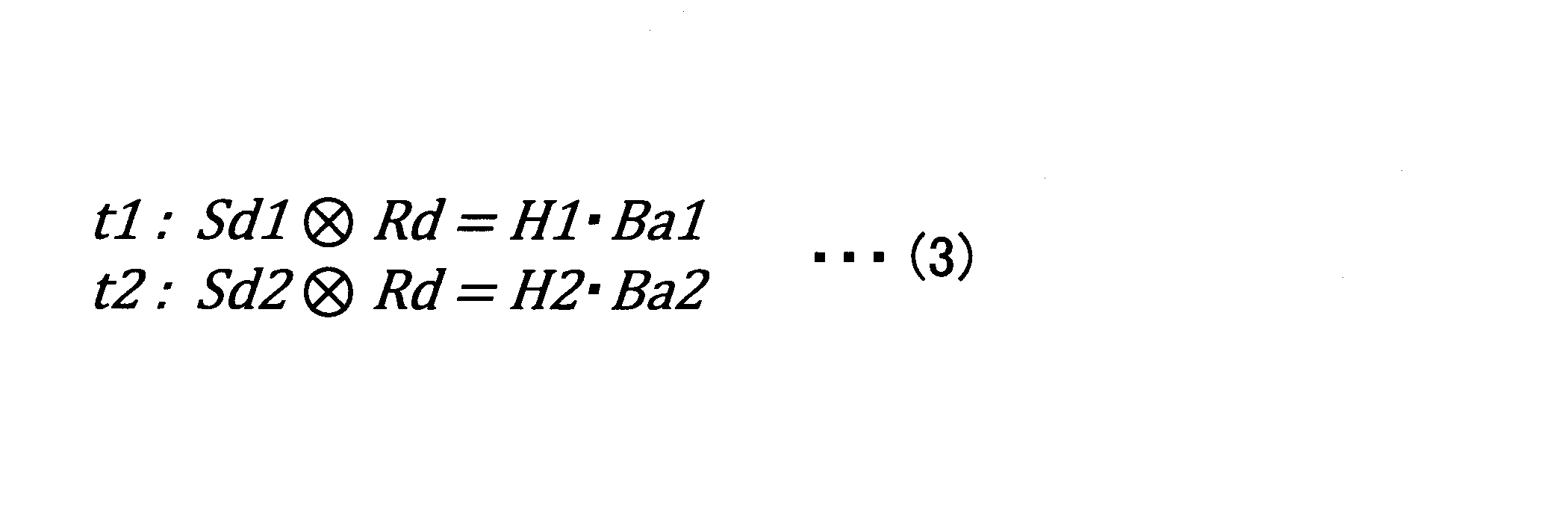 Figure JPOXMLDOC01-appb-M000003