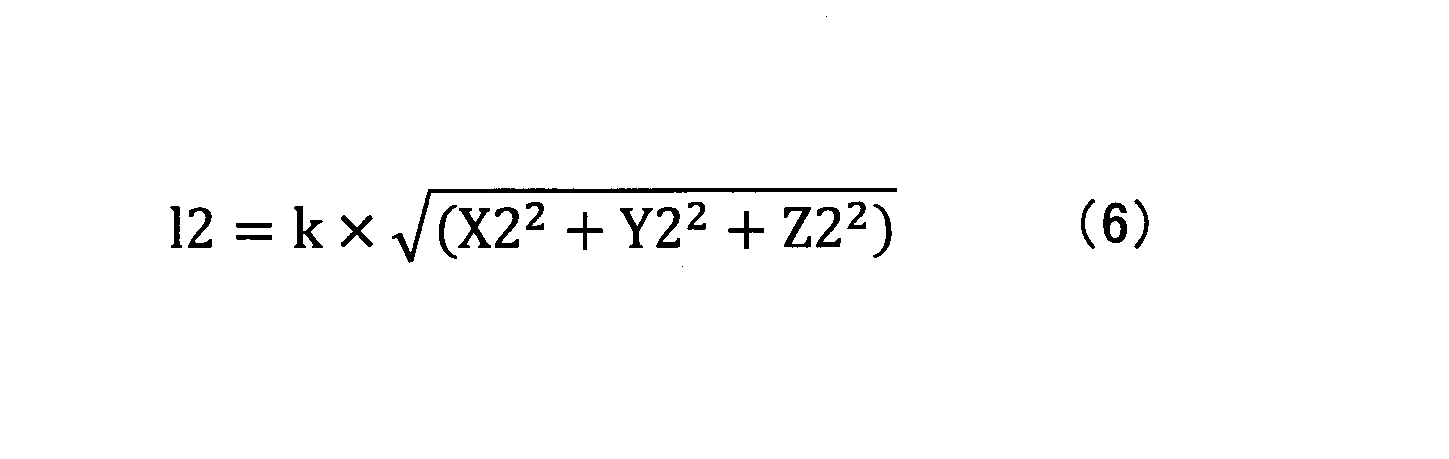 Figure JPOXMLDOC01-appb-M000006