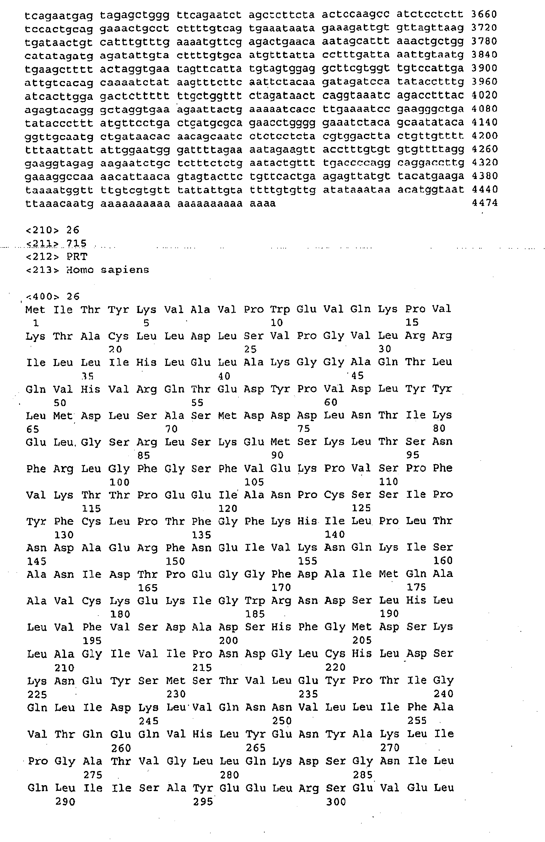 Figure imgb0023
