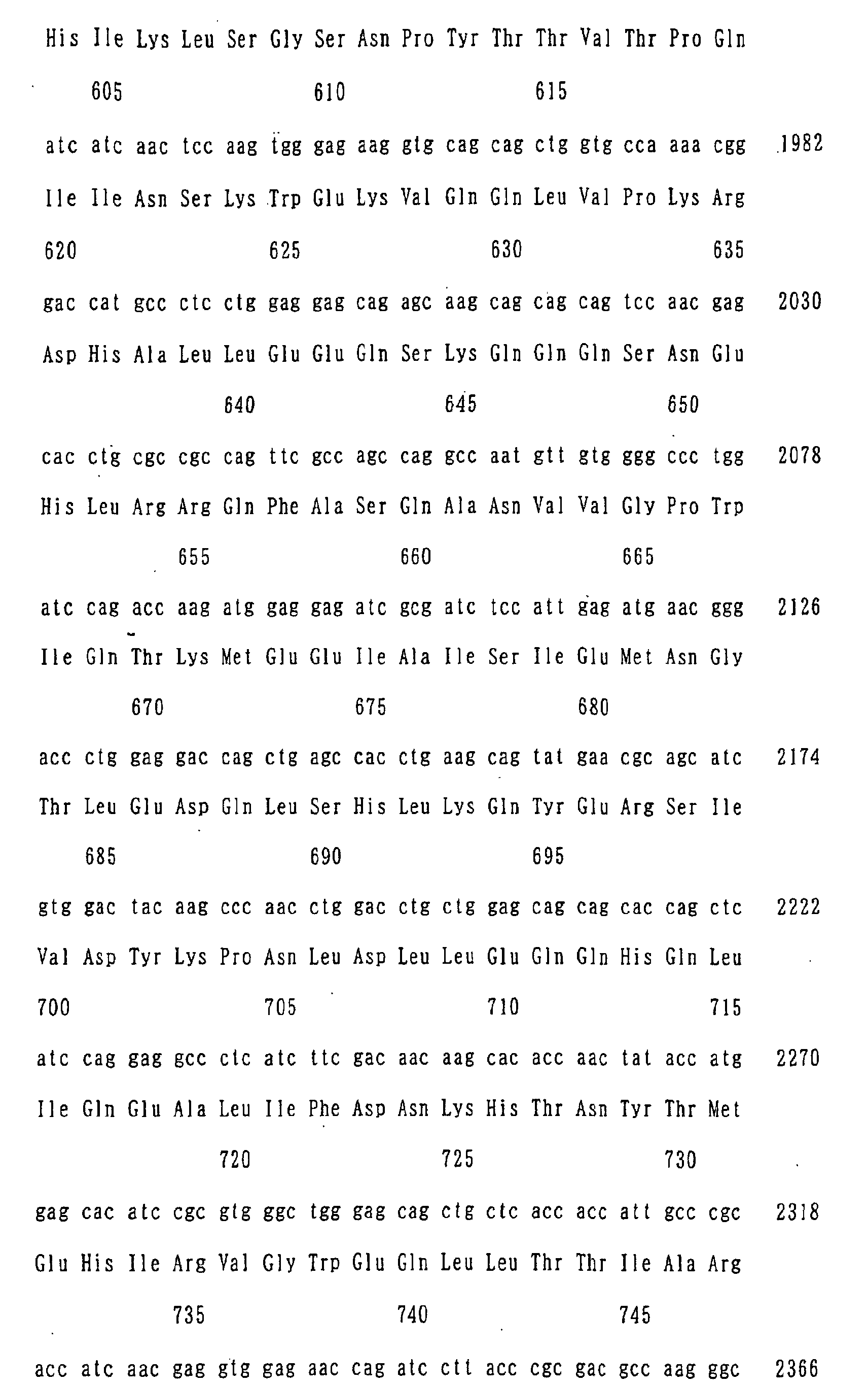 Figure 02740001