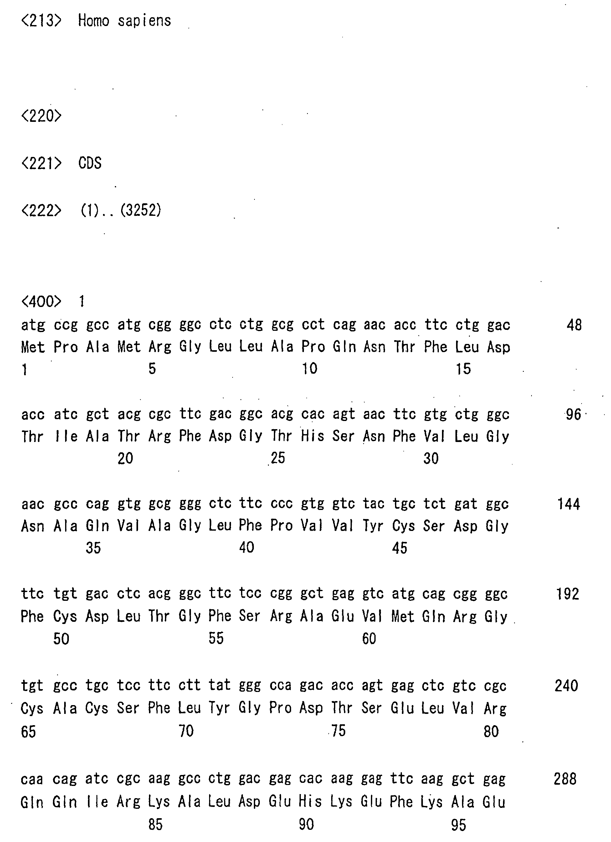 Figure 00480001