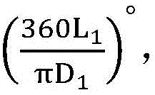 Figure BDA0002906394720000091