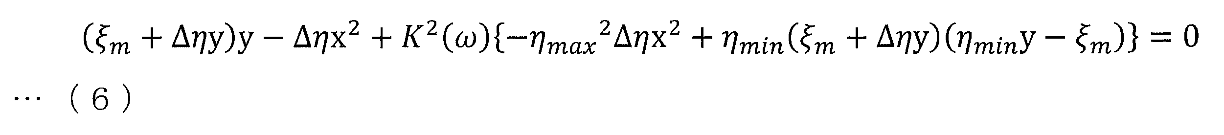 Figure JPOXMLDOC01-appb-M000006