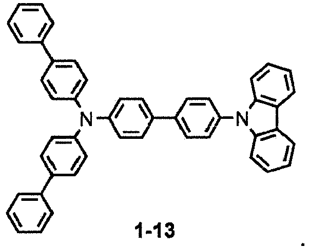 Figure imgb0075