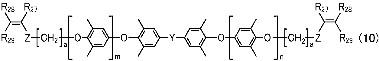Figure JPOXMLDOC01-appb-C000023