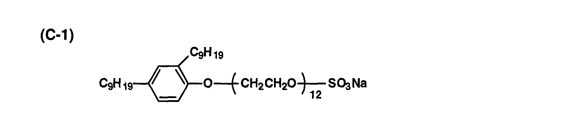 Figure 01520001