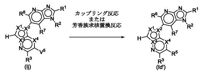 Figure JPOXMLDOC01-appb-C000019