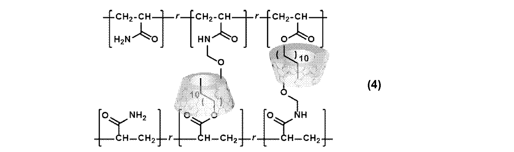 Figure JPOXMLDOC01-appb-C000024