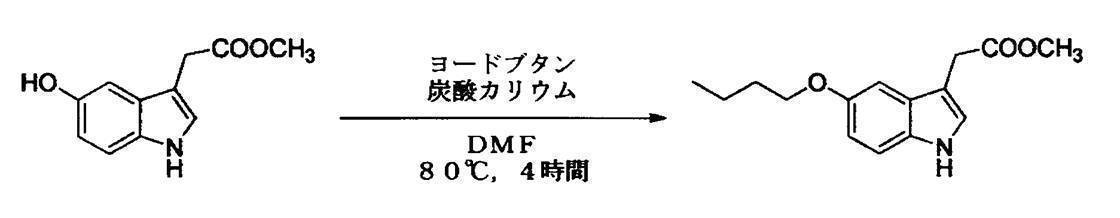 Figure JPOXMLDOC01-appb-C000103