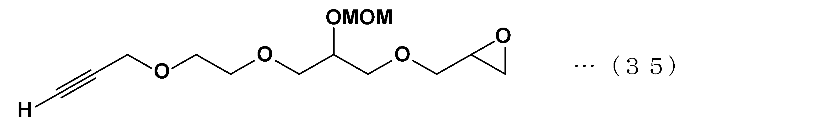 Figure JPOXMLDOC01-appb-C000043