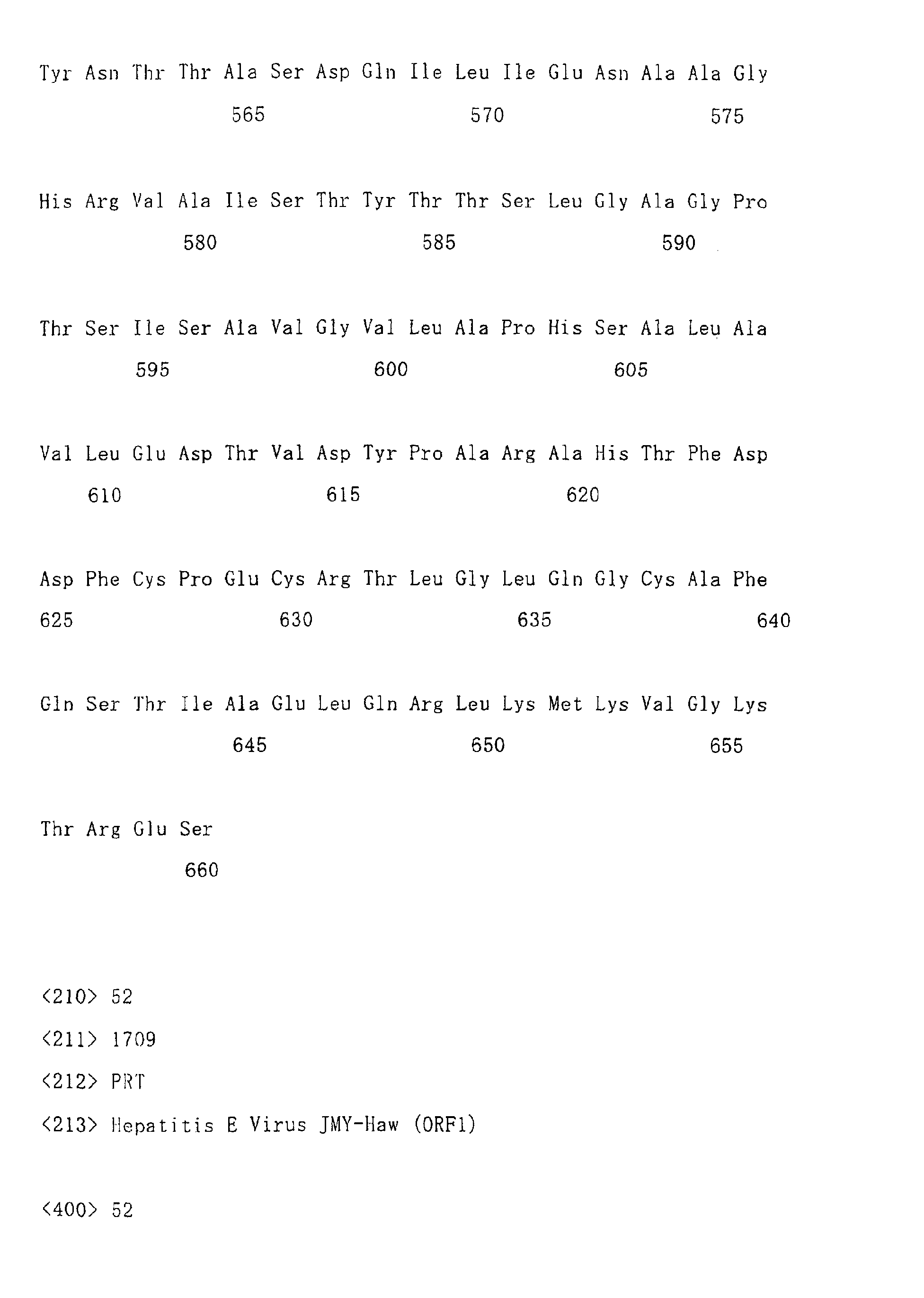 Figure 01610001