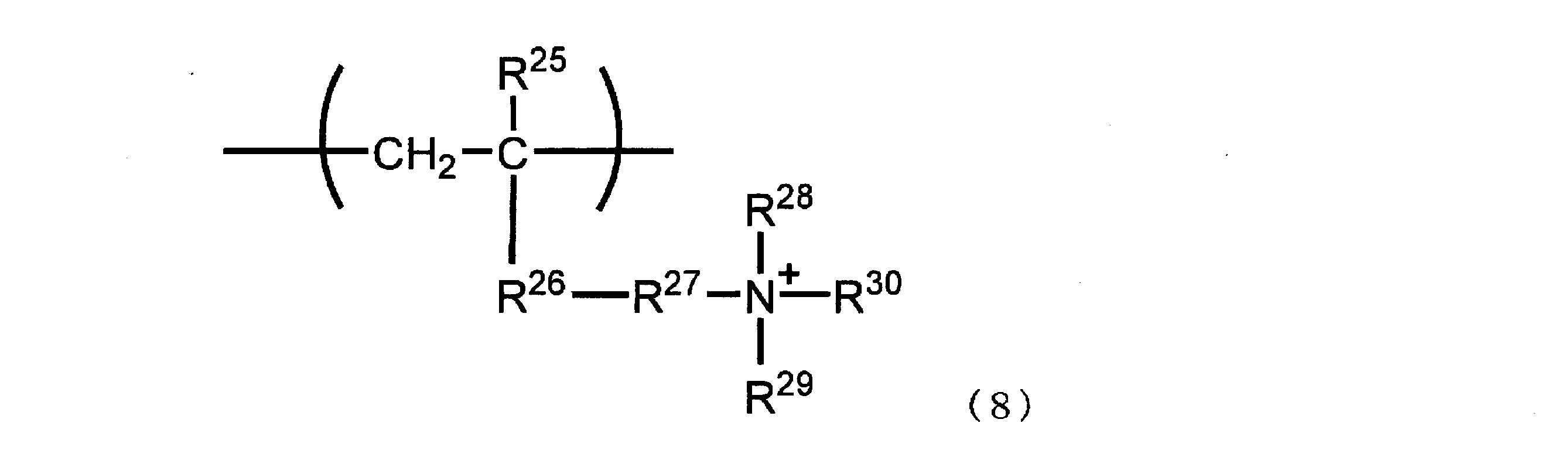 Figure JPOXMLDOC01-appb-C000016