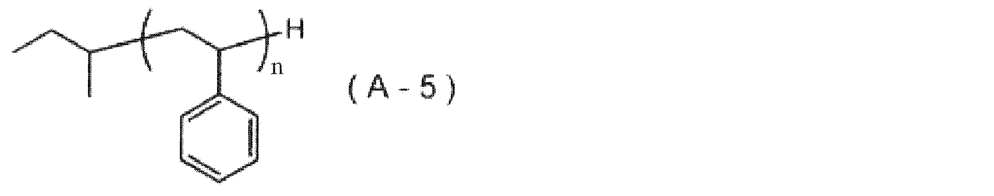 Figure JPOXMLDOC01-appb-C000010