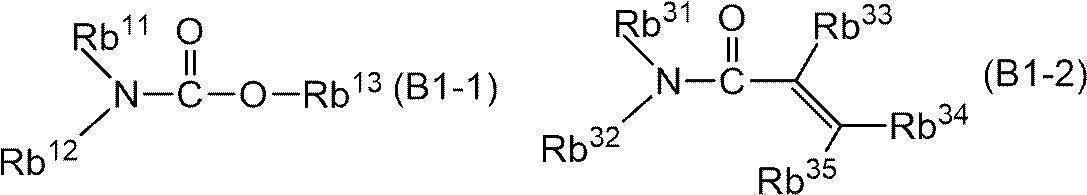 Figure JPOXMLDOC01-appb-C000056