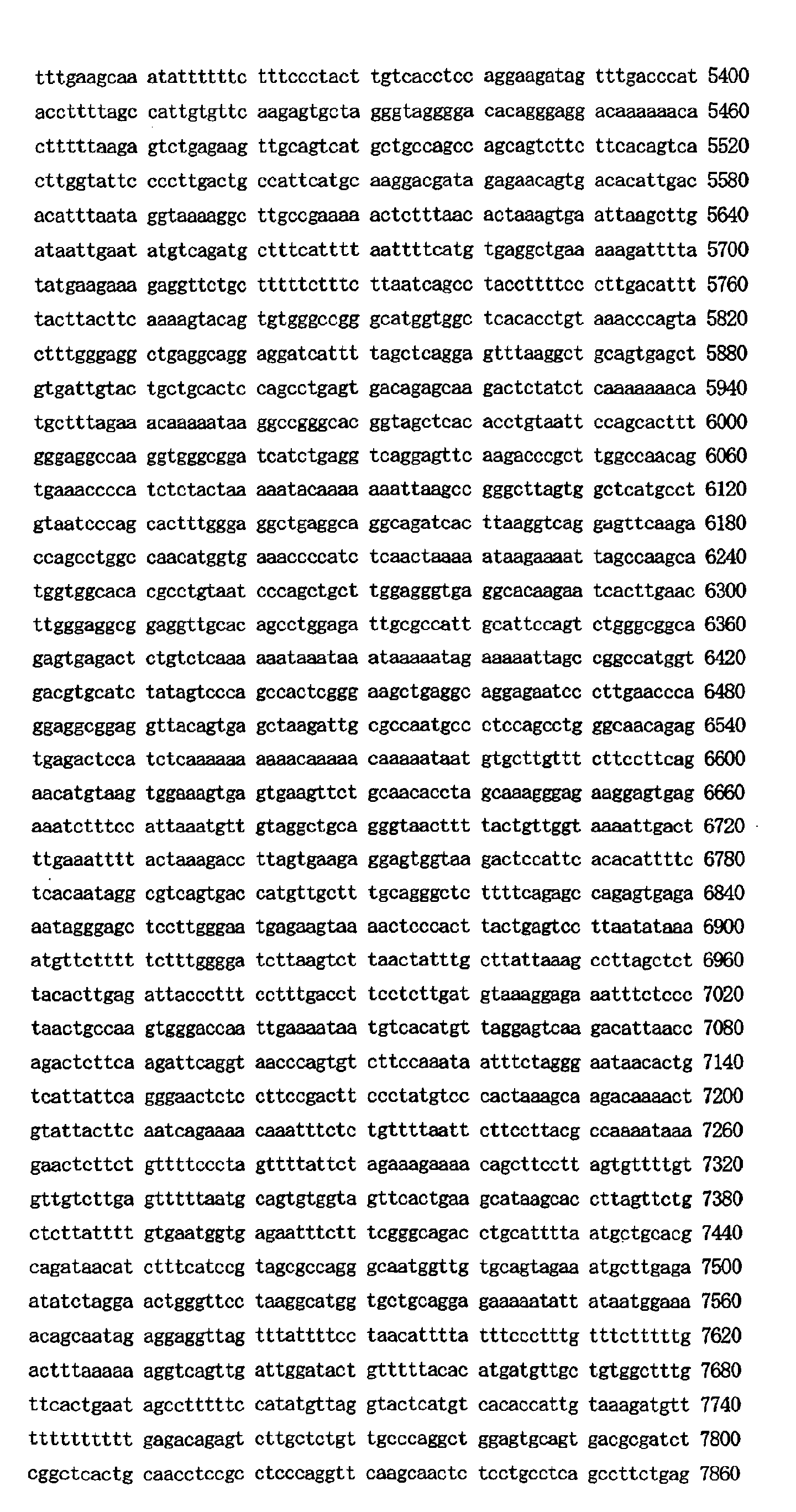Figure 01030001