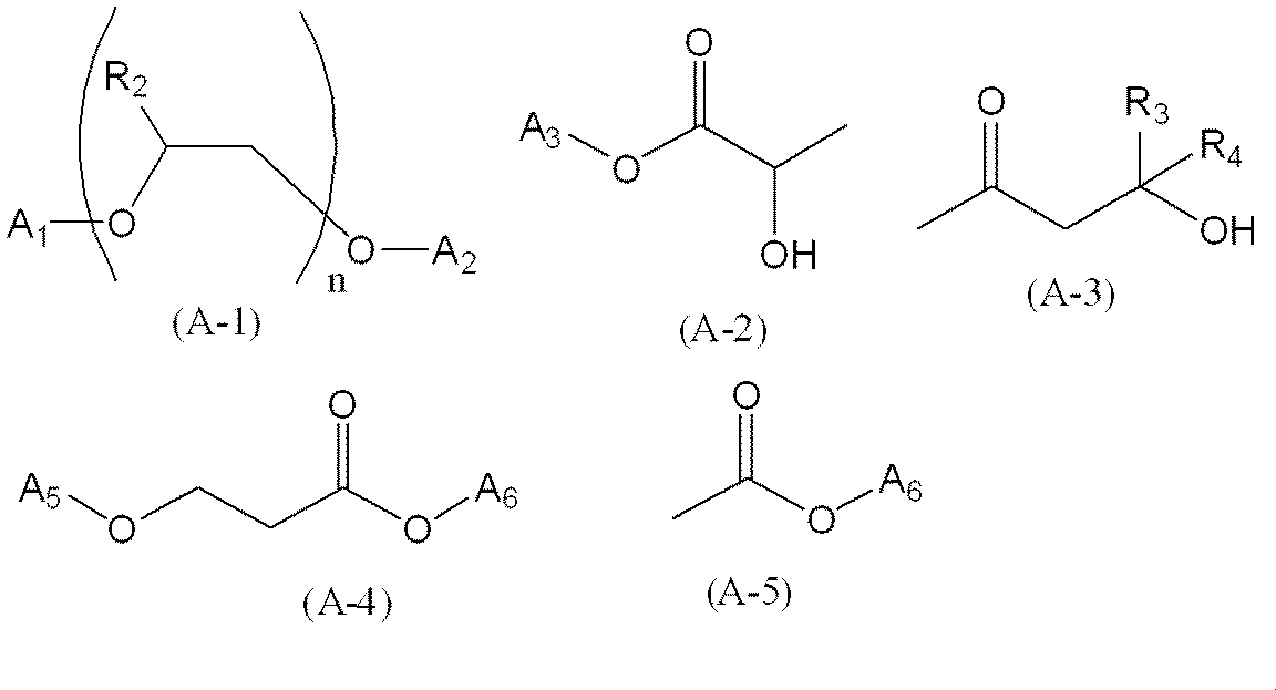 Figure JPOXMLDOC01-appb-C000034