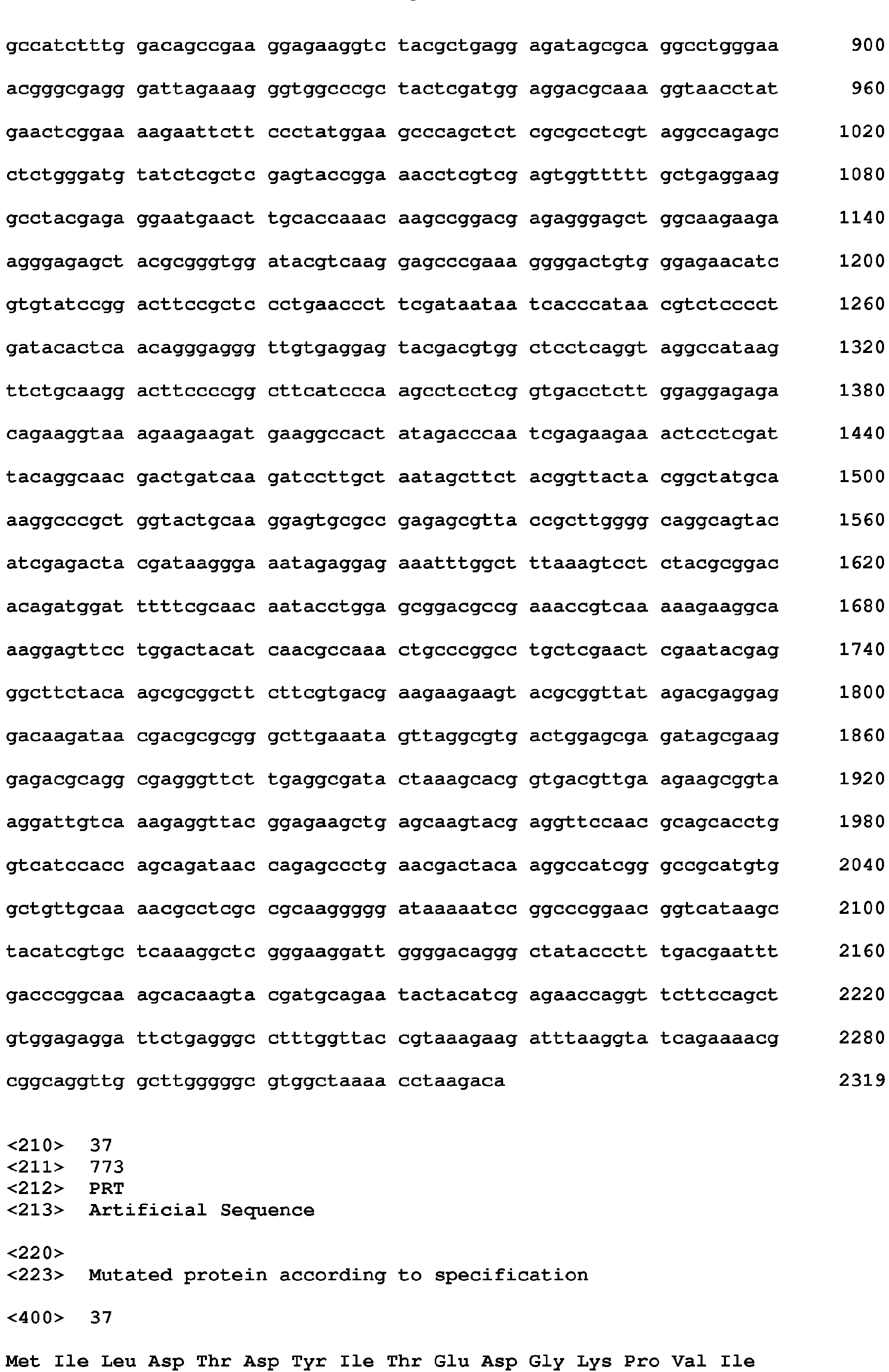 Figure imgb0147