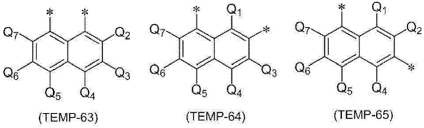 Figure imgb0026