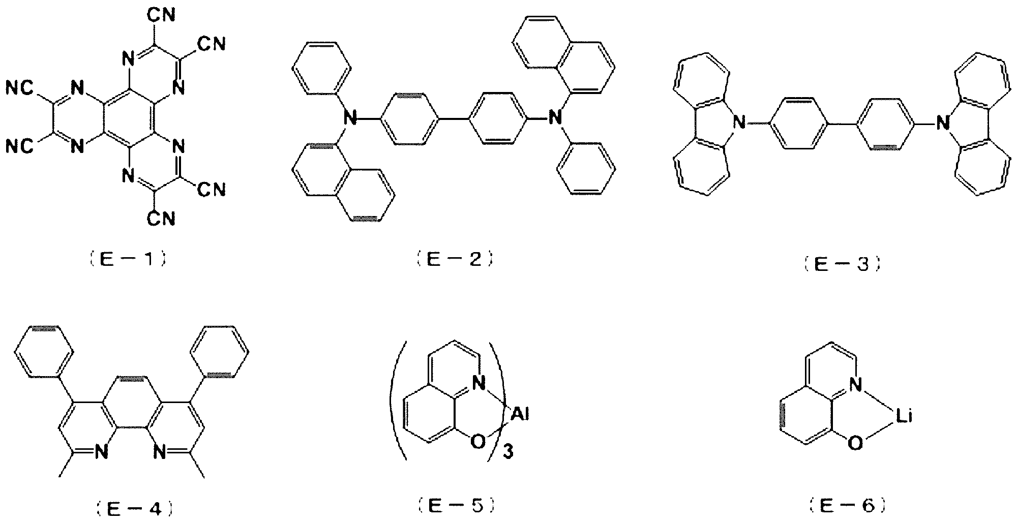Figure JPOXMLDOC01-appb-C000062