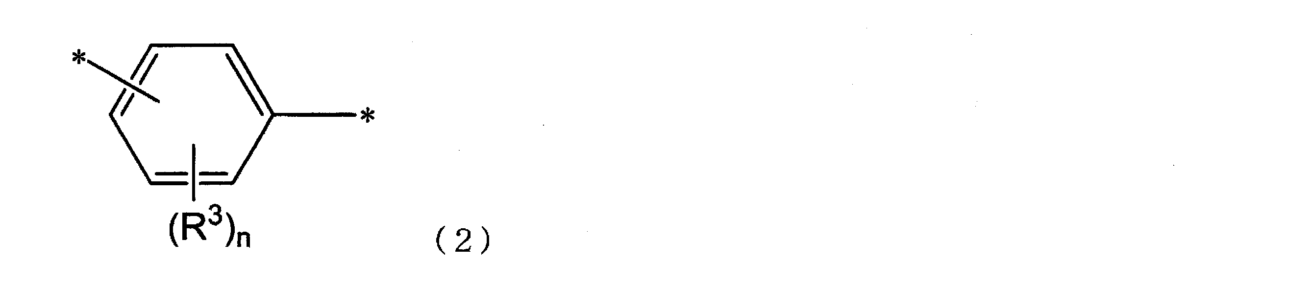 Figure JPOXMLDOC01-appb-C000014