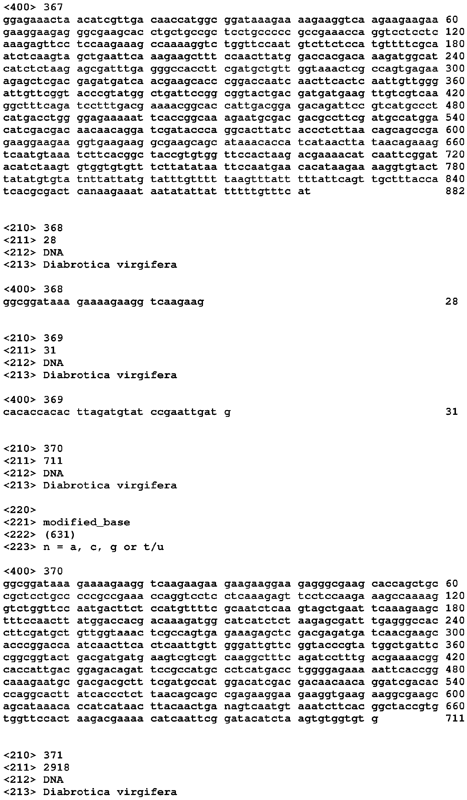Figure imgb0094