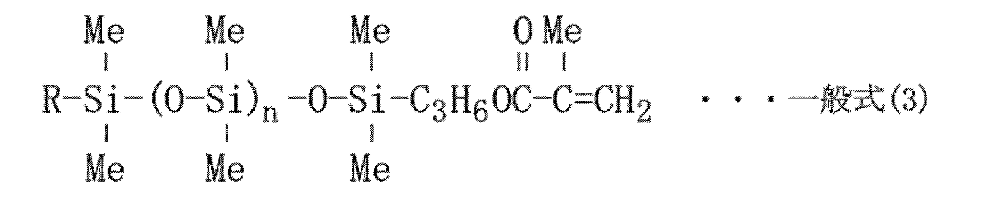 Figure JPOXMLDOC01-appb-C000005