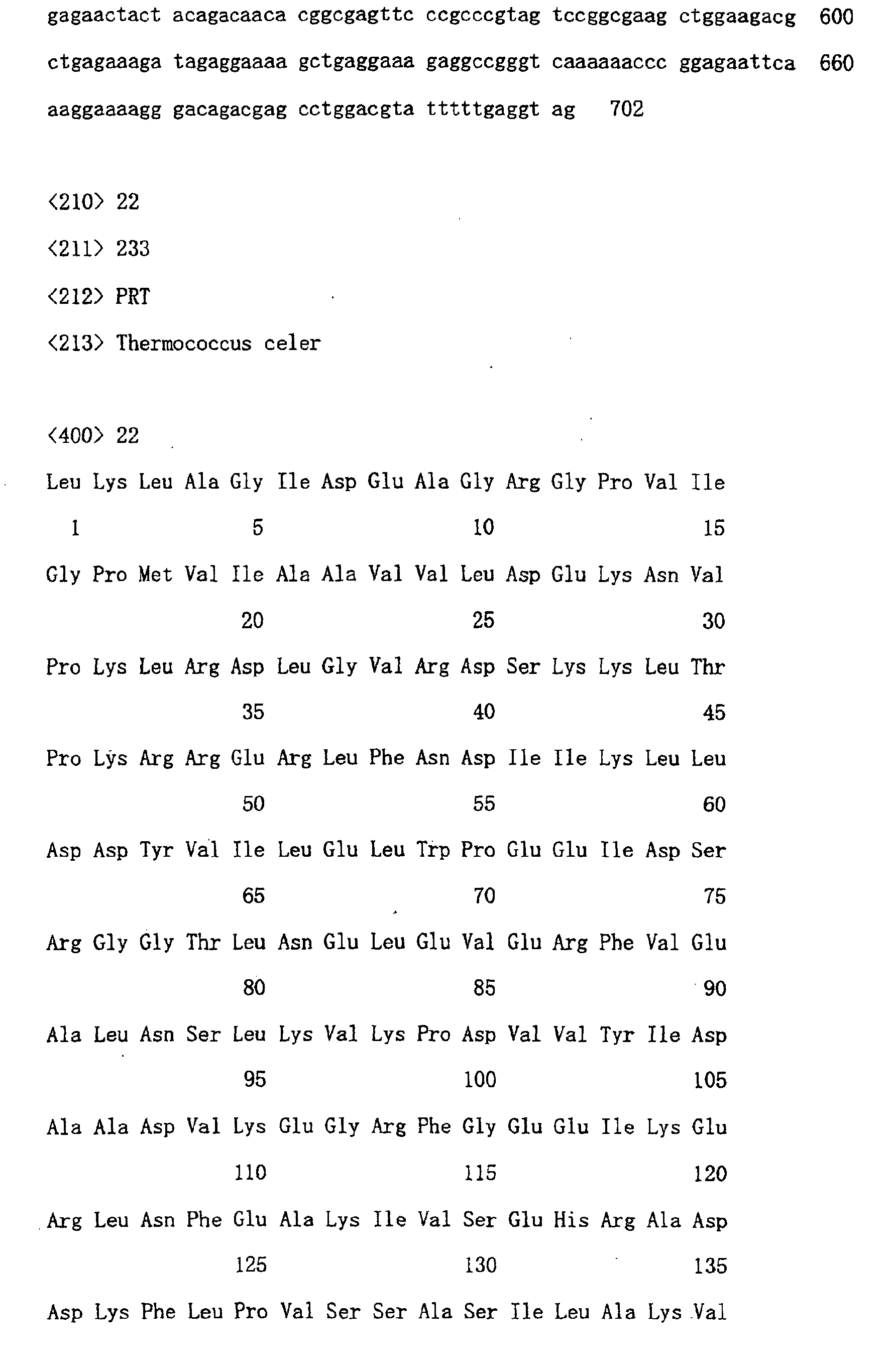 Figure 00800001