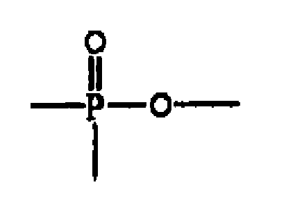 Figure JPOXMLDOC01-appb-C000007