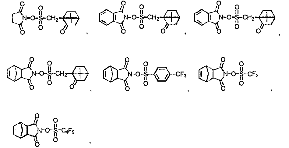Figure JPOXMLDOC01-appb-C000014