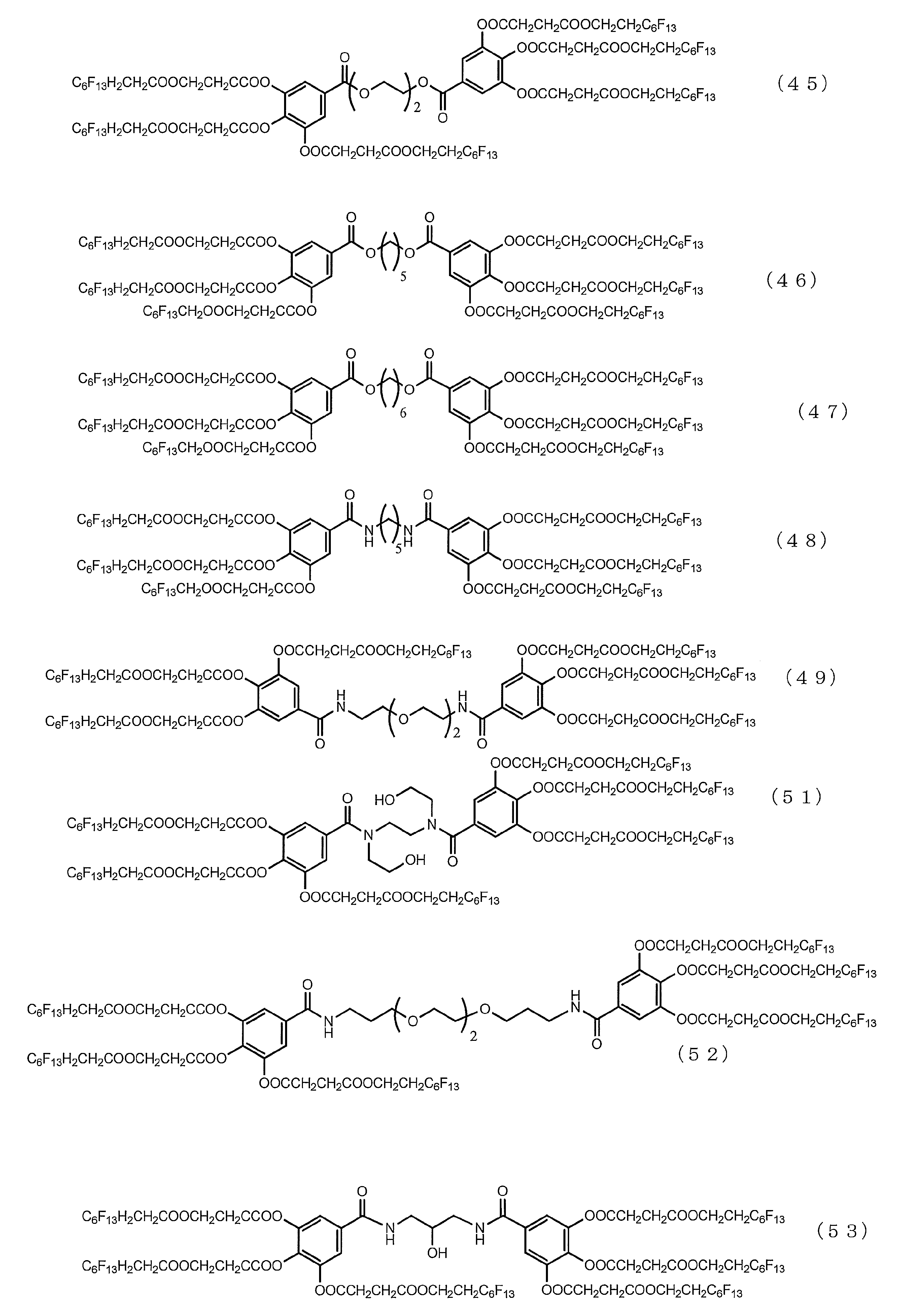 Figure JPOXMLDOC01-appb-C000051