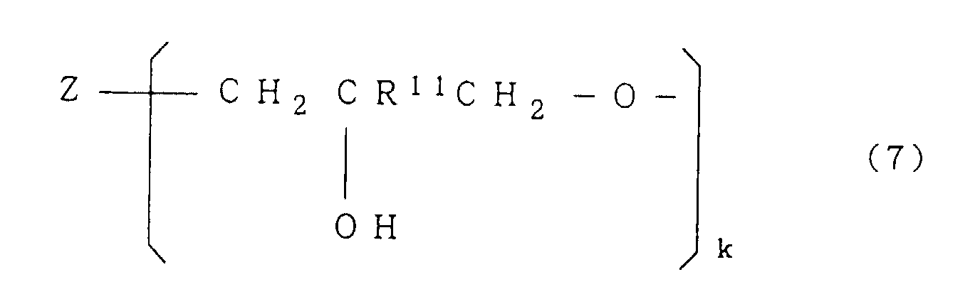 Figure 00540003