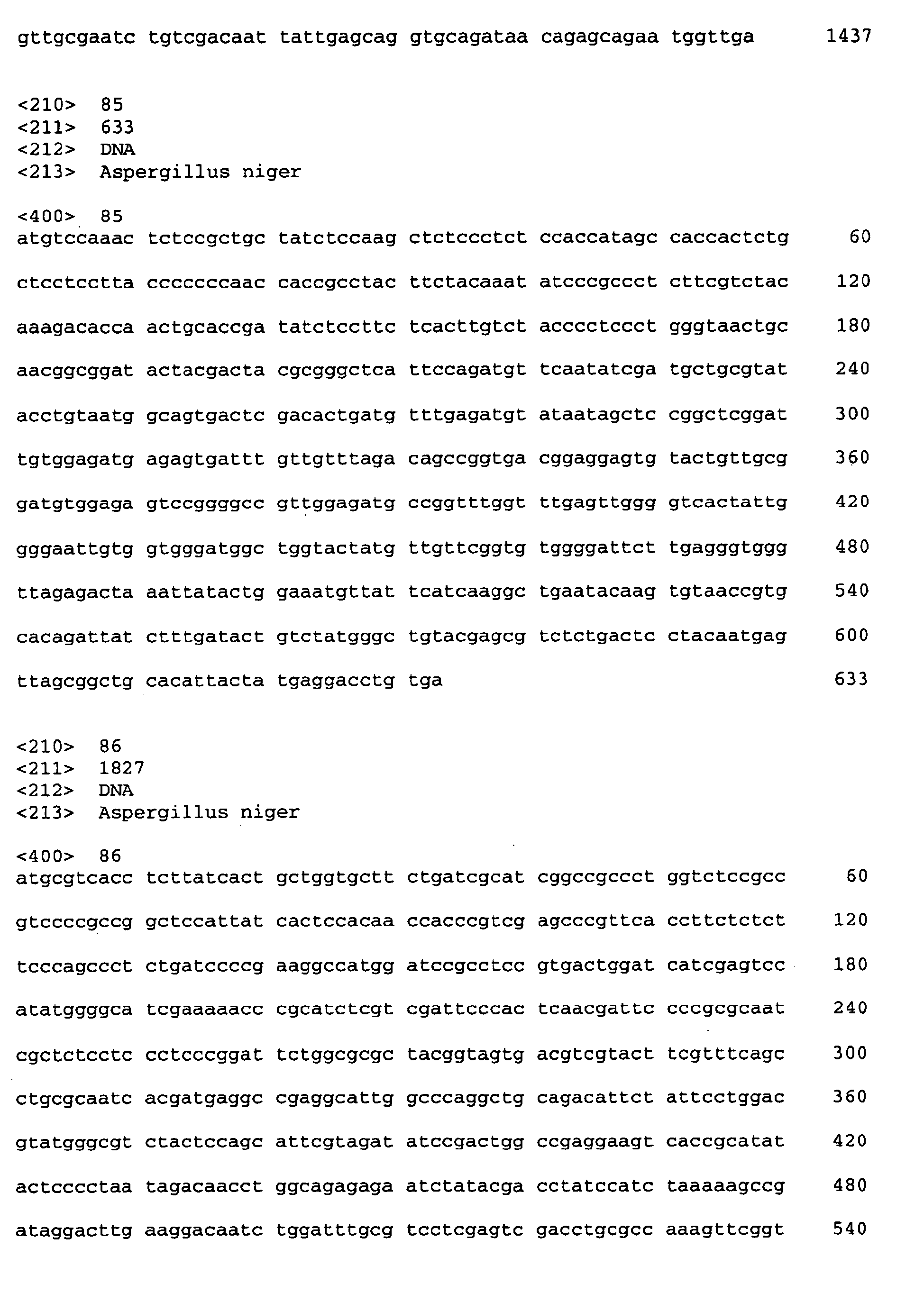Figure imgb0129